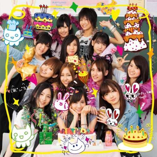 女性アイドルの好きな歌