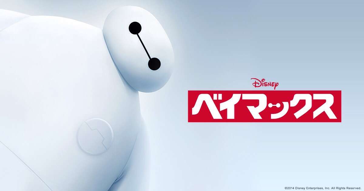 2015年冬アニメ 何を見ますか?