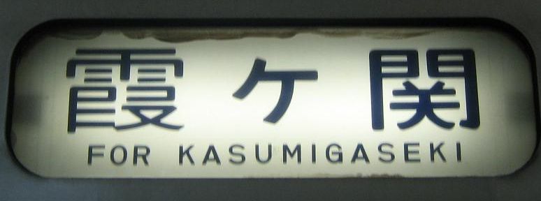 大人になって知った人生の真理10