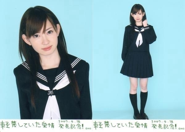 AKB48小嶋陽菜、「今年の年賀状」としてセクシーな羊コスプレをインスタグラムで披露