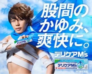 あ、あの人がまさかのCDデビュー！さてそのタイトルは？