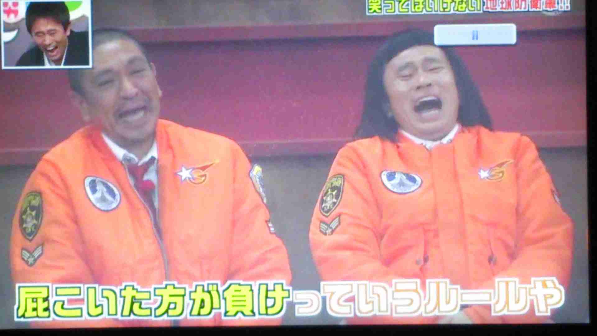 【実況・感想】ダウンタウンのガキの使いやあらへんで！絶対に笑ってはいけない大脱獄24時