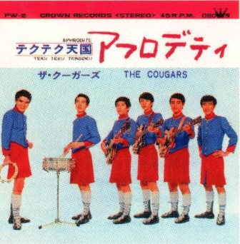 可愛い制服の画像を貼っていくトピ♪♪