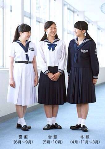 可愛い制服の画像を貼っていくトピ♪♪