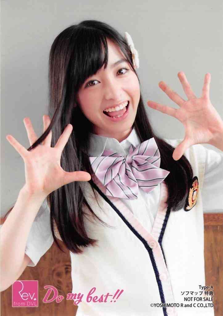 可愛い制服の画像を貼っていくトピ♪♪