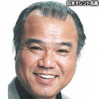 好きな三枚目俳優誰ですか？