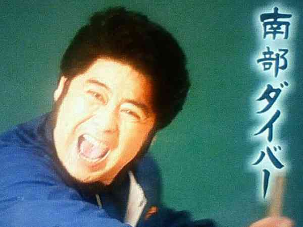 好きな三枚目俳優誰ですか？