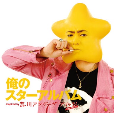 好きな三枚目俳優誰ですか？