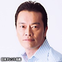 好きな三枚目俳優誰ですか？