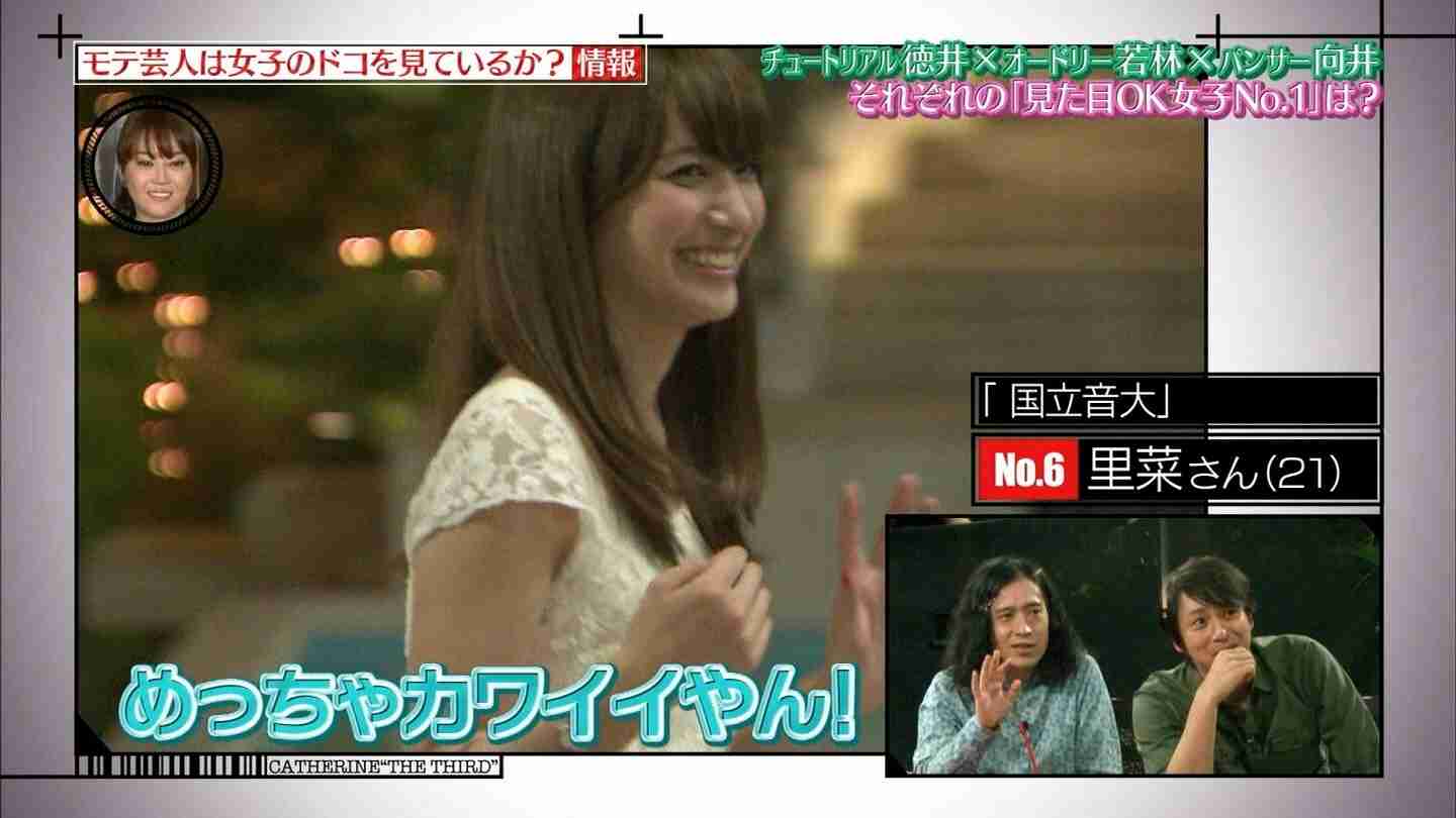【日テレ女子アナ裁判】笹崎里菜さん、4月にアナウンサーとして入社へ 和解が成立する見通し