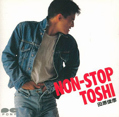 これはちょっとって思ったCDジャケット