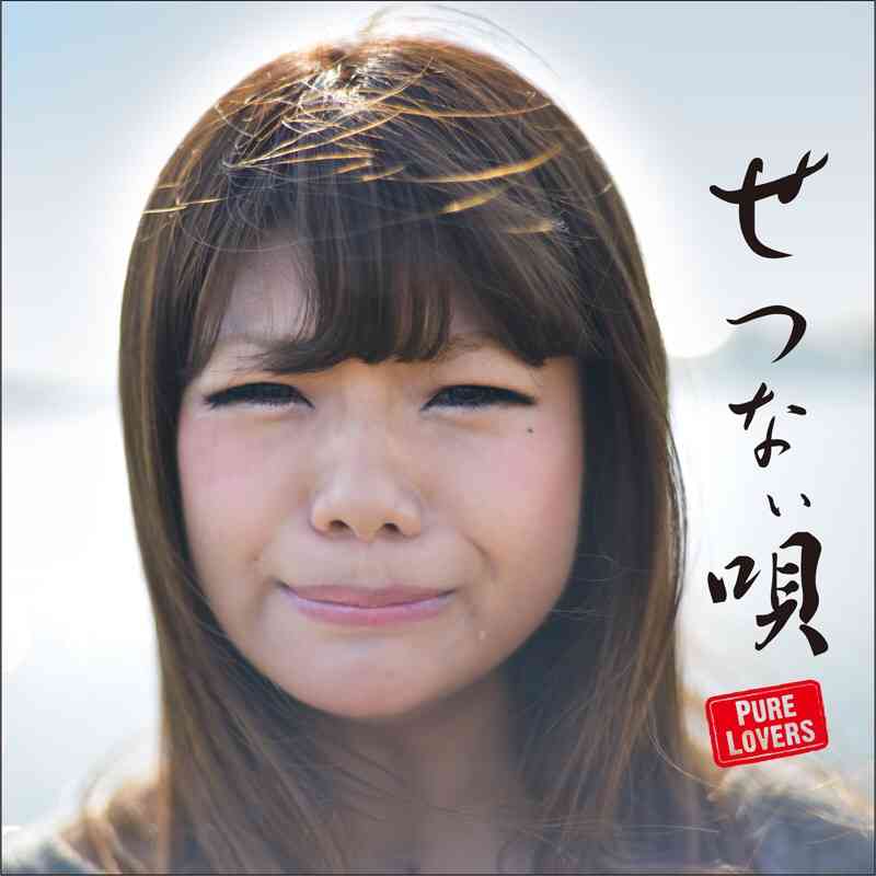 これはちょっとって思ったCDジャケット