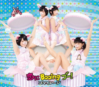 これはちょっとって思ったCDジャケット