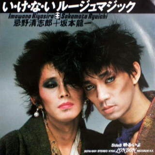 これはちょっとって思ったCDジャケット