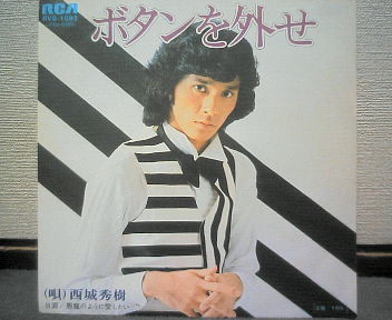 これはちょっとって思ったCDジャケット