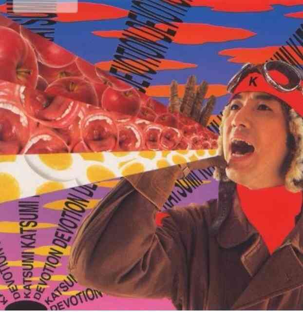 これはちょっとって思ったCDジャケット