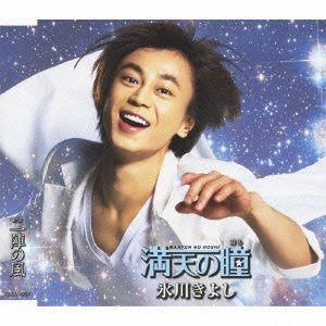 これはちょっとって思ったCDジャケット