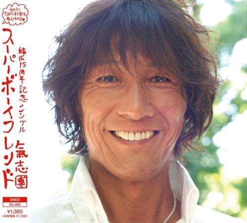 これはちょっとって思ったCDジャケット