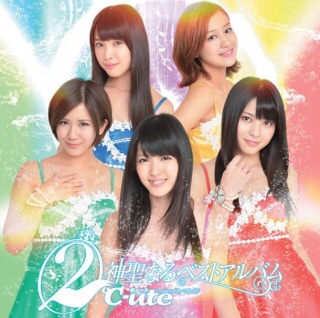 これはちょっとって思ったCDジャケット