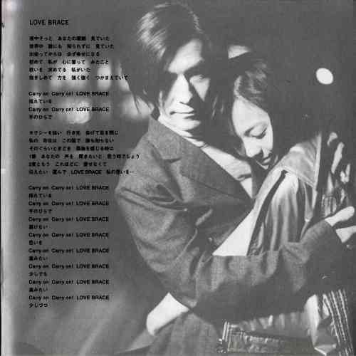 これはちょっとって思ったCDジャケット