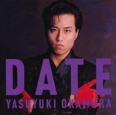 これはちょっとって思ったCDジャケット