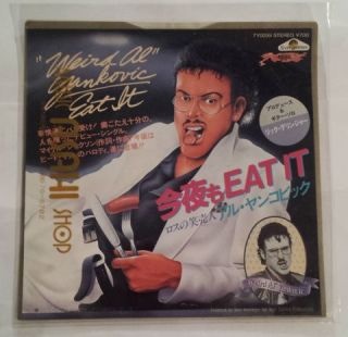 これはちょっとって思ったCDジャケット