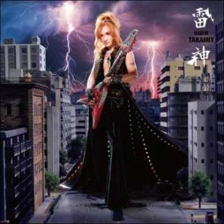 これはちょっとって思ったCDジャケット
