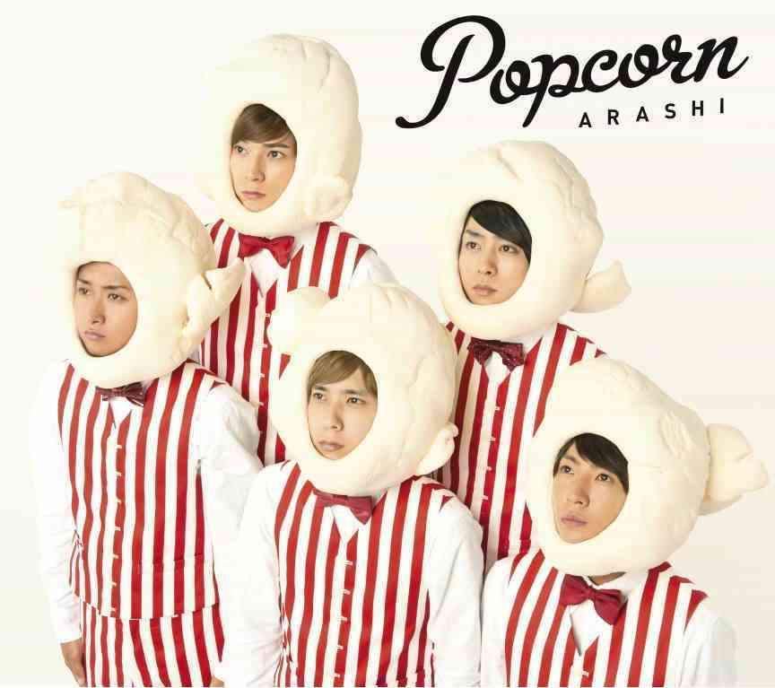 これはちょっとって思ったCDジャケット