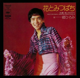 これはちょっとって思ったCDジャケット
