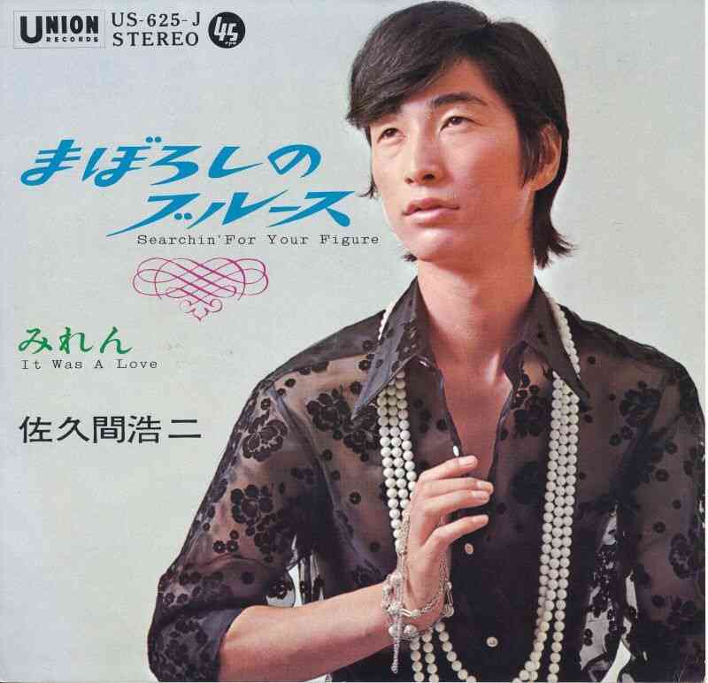 これはちょっとって思ったCDジャケット