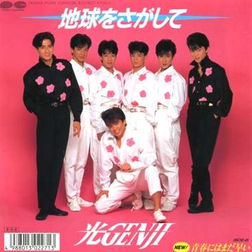 これはちょっとって思ったCDジャケット