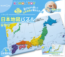 未就園児との自宅での過ごし方