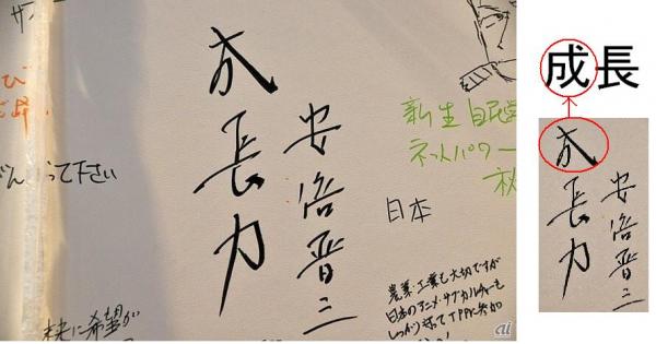 成人式にもかかわらず惜しくも「成人」出来なかった人達をご覧ください