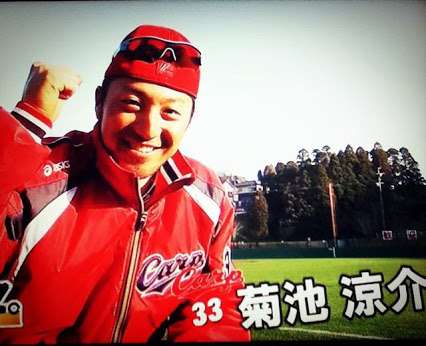 好きな日本のスポーツ選手は誰ですか？