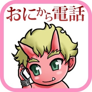 幼児のワガママ、癇癪にどう対応していますか？