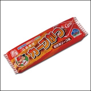 広島カープが新商品「３色ボールペン」を発売！　色は赤と赤と赤！