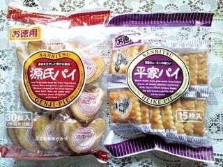 彼氏、旦那に言われてショックだったことはなんですか?