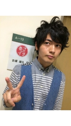 松坂桃李“水で生活”した過去、シンケンジャー時代は生活苦しく。