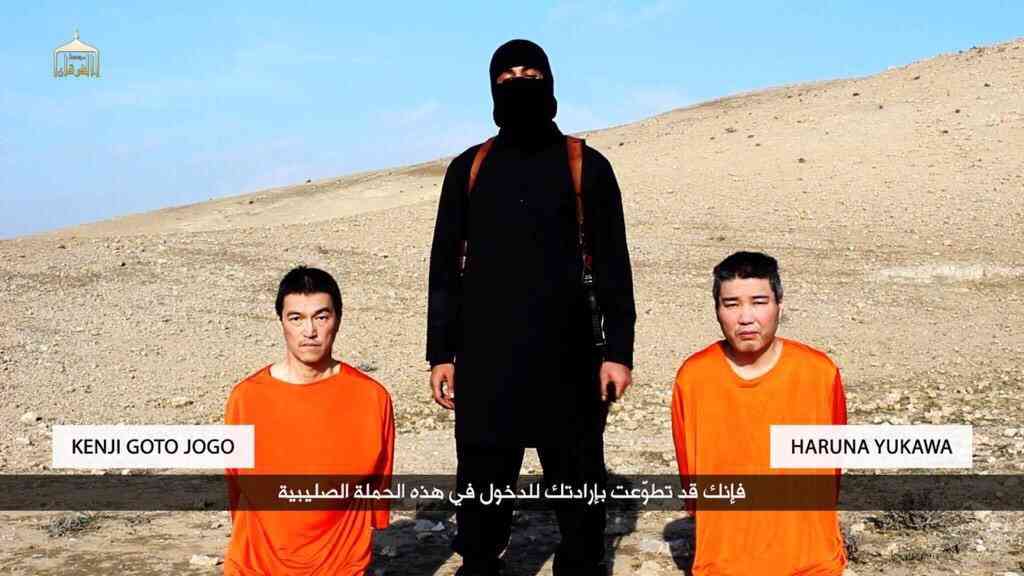 イスラム国の日本人殺害警告動画は「クロマキー合成」か？人質の影の方向がおかしいとの指摘