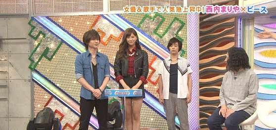 クラス中から無視…陰湿イジメ克服した西内まりやの精神力