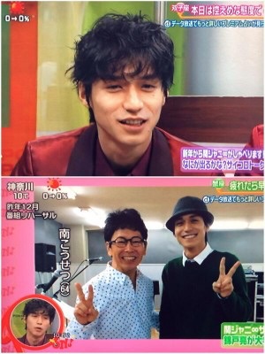 【画像】有名人のツーショット写真を貼るトピ