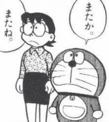 【画像】有名人のツーショット写真を貼るトピ