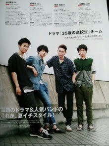 【画像】有名人のツーショット写真を貼るトピ