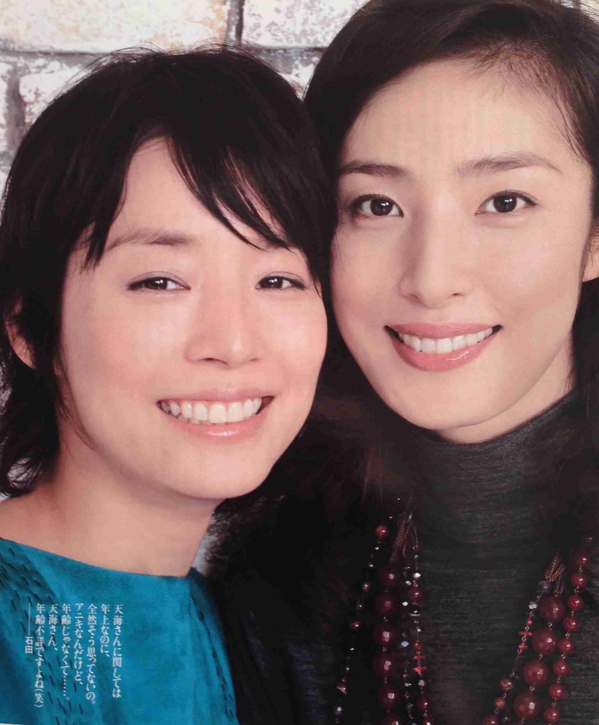 【画像】有名人のツーショット写真を貼るトピ