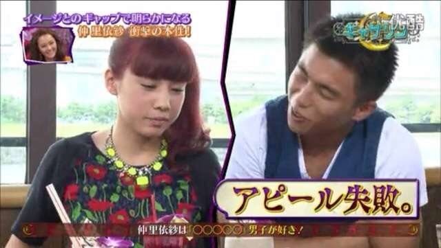 【画像】有名人のツーショット写真を貼るトピ