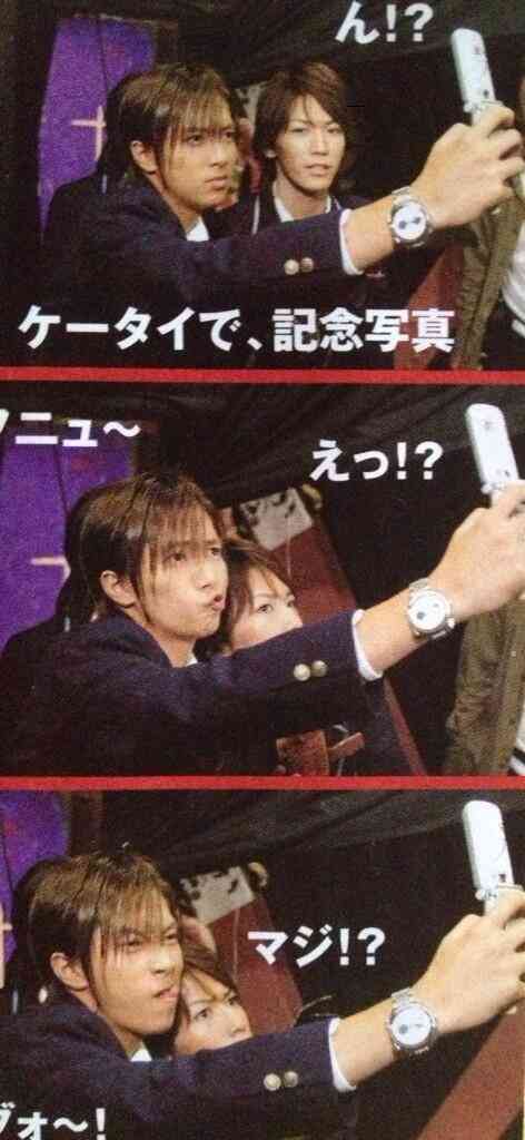 【画像】有名人のツーショット写真を貼るトピ