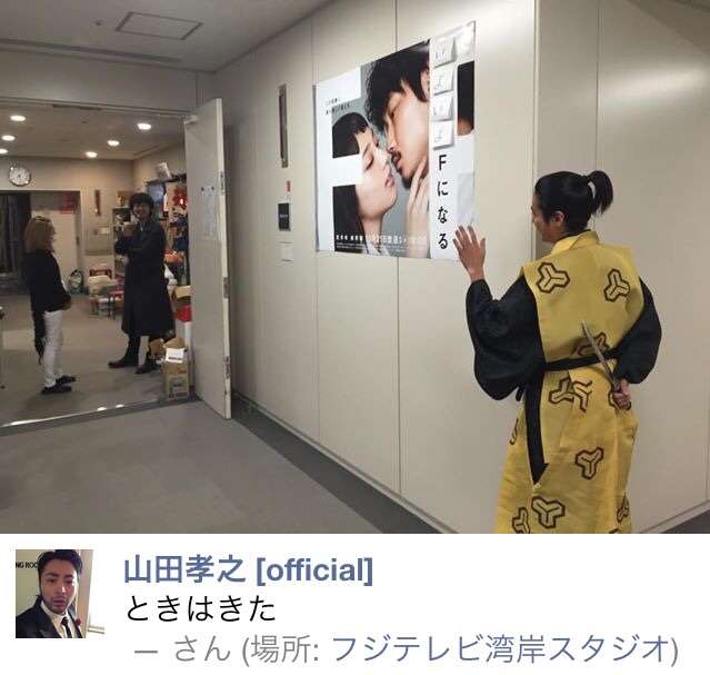 【画像】有名人のツーショット写真を貼るトピ