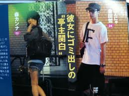 【画像】有名人のツーショット写真を貼るトピ