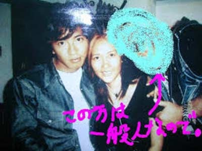 【画像】有名人のツーショット写真を貼るトピ