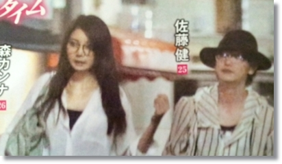 【画像】有名人のツーショット写真を貼るトピ